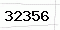  Please type the text that <br>appears in the picture