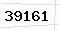  Please type the text that <br>appears in the picture