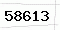  Please type the text that <br>appears in the picture