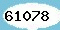  Please type the text that <br>appears in the picture